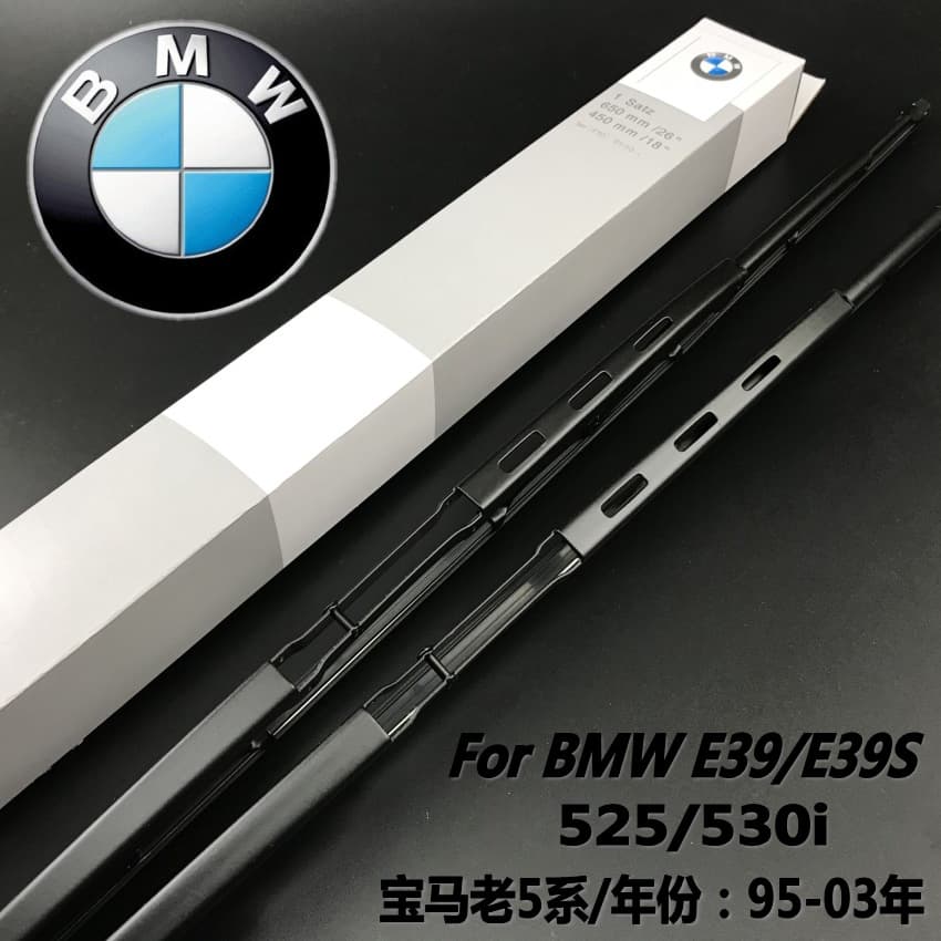 BMW E39 98-03 Old 5 Series E34 Wiper Blades 525 530i OEM Specific Traditional Frame Wiper