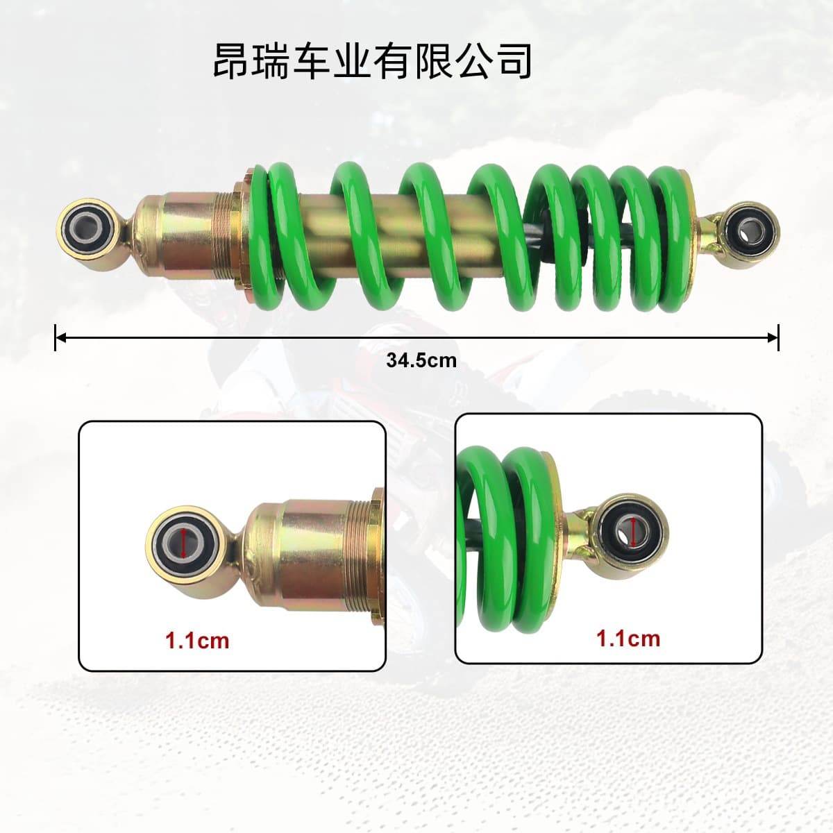 Off-Road Motorcycle Rear Shock Absorber, Compatible with Mountain Bikes and Rally Bikes, Universal Single Shock Adjustable
