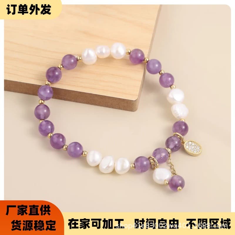 Handmade product subcontracting project assembly cooperation accessory manual assembly pen beaded product simple processing