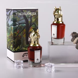 Fox Elk Royal Beast Head Women's Long-Lasting Fragrance Four Animal Vietnam Perfume Cross-Border Animal Bestseller Perfume