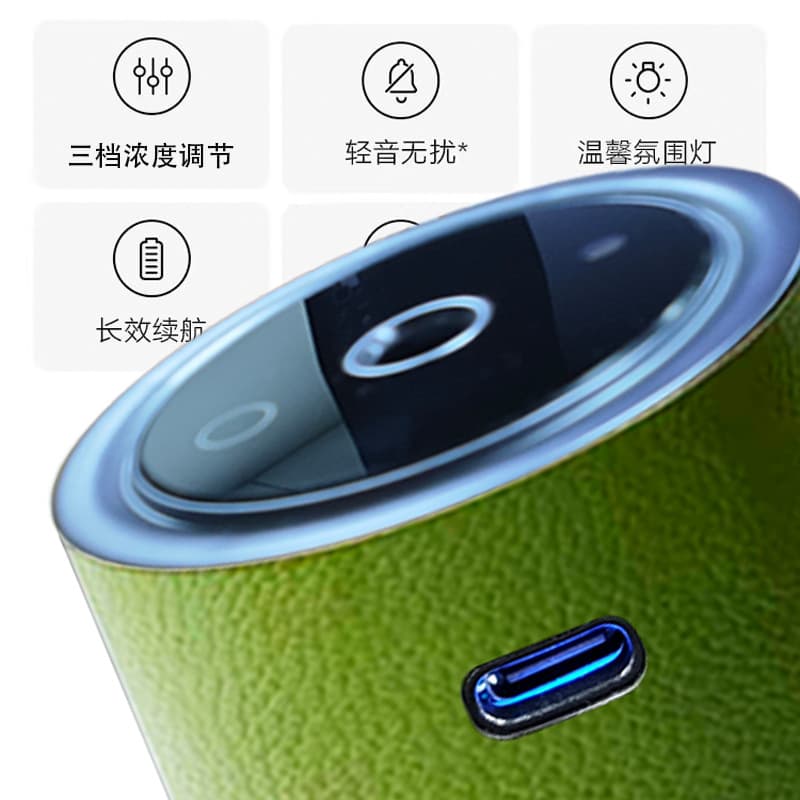 Automatic Car Air Freshener Spray Head with 3-Level Adjustment, 7-Color Ambient Light, Built-in Starlight Ceiling, and Vehicle Start-Stop Sync