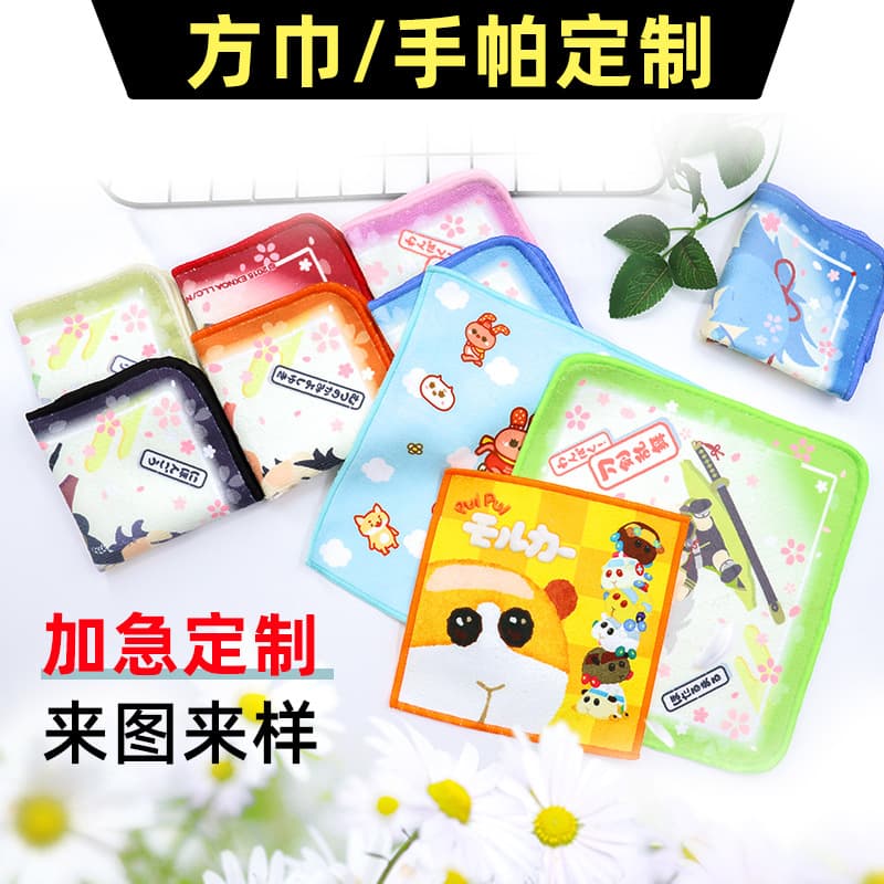 Japanese Anime Cross-border Promotional Handkerchiefs, Microfiber Heat Transfer Towels, Custom Gift Manufacturing