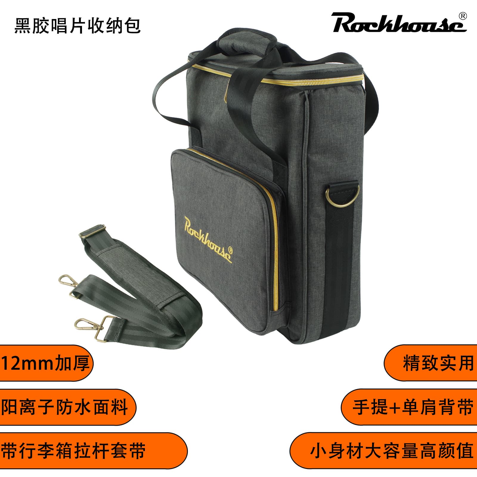 Vinyl Record Storage Bag, Handbag, Portable Shoulder Bag, 12-Inch LP Record Bag, CD Tote, Large Capacity, In Stock