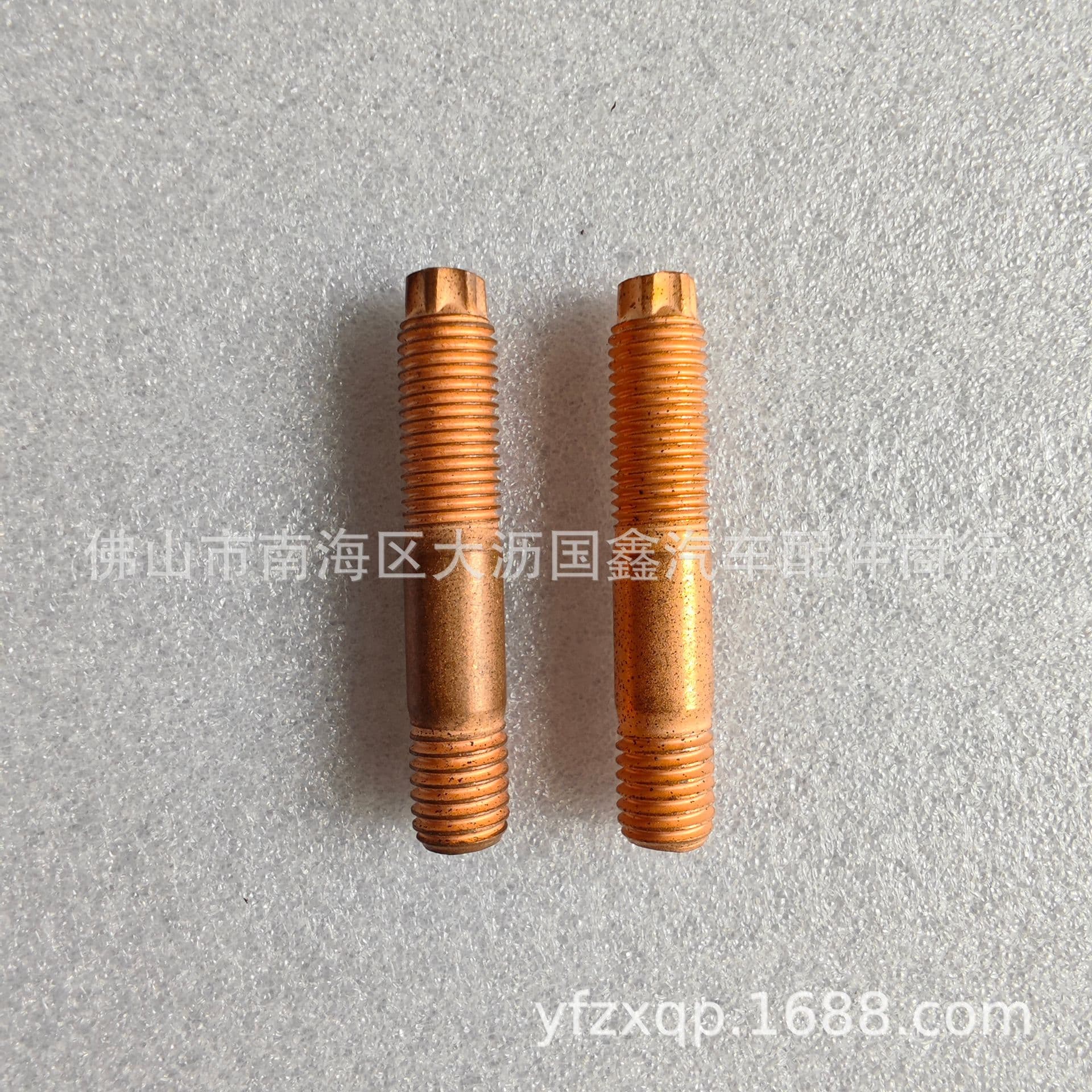 Hino W04C W04D Exhaust Manifold Bolt J08E Stud 300 500 SZ126-10012 HINO