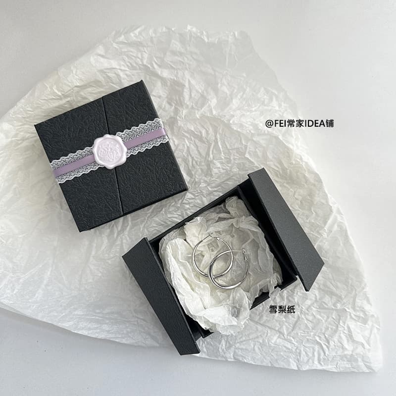 Small Bracelet Gift Box Pink Beaded Jewelry Packaging Box Magnetic Flip-Open Exquisite Press-On Nails Floating Display Box Empty Gift Box