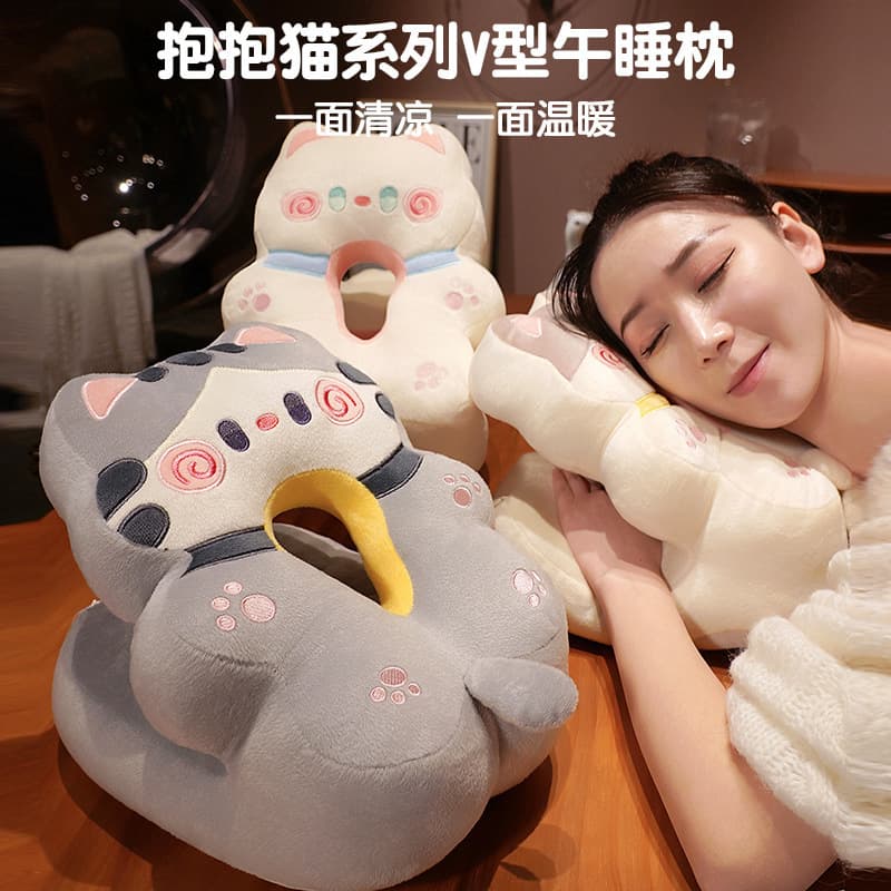 Office nap essential: Ice silk dual-purpose sleeping pillow, nap pillow, desk pillow, wastewater pillow, suitable for elementary school students to sleep on.