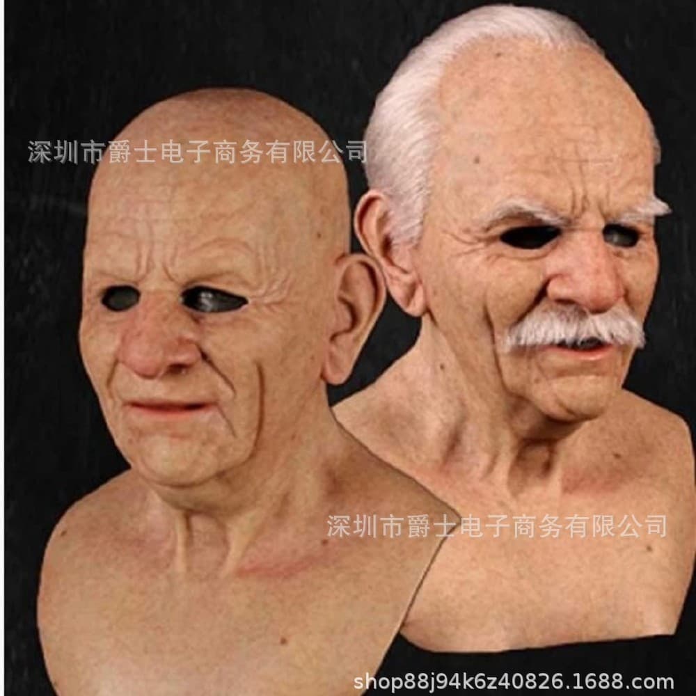 Cross-border Alien Grandparents, Handsome Guys and Beautiful Characters Funny Masks Halloween Horror Headgear Manufacturer Batch