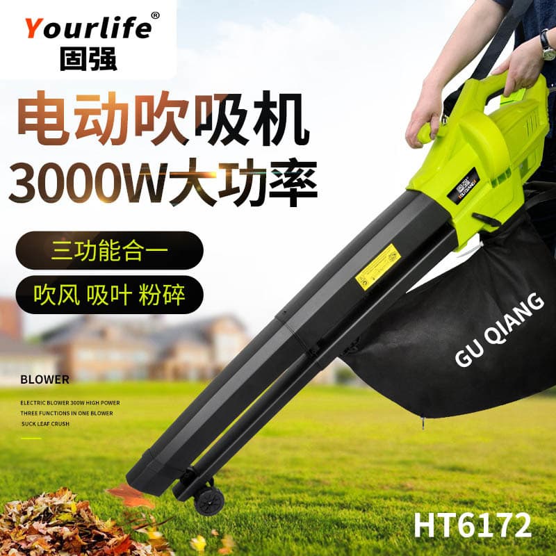 High Power Garden Leaf Blowing Vacuum Machine Large Air Volume Drum Fan Suction Sweeping Machine Leaf Blowing Vacuum Cleaner