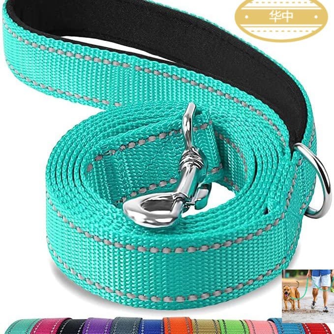 Factory direct sales of reflective dog/pet leashes with paw guards, training ropes, and pet harnesses in 12 colors.