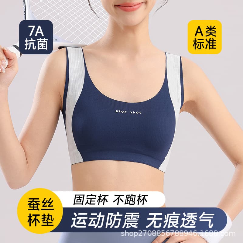 Girls' Developmental Sports Bra for Middle School, High School, and Teenagers - Vest Style for Ages 13-15 - PE Bra