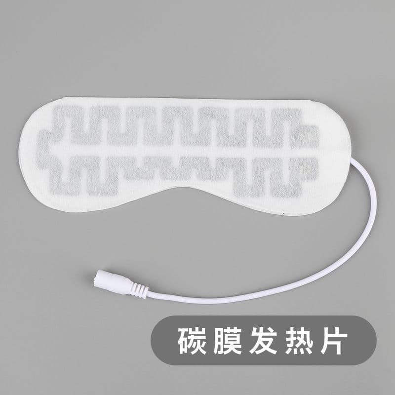 Direct Supply 5V Low Voltage Switchable Timer Graphene Carbon Fiber Heating Pads for Eye Masks