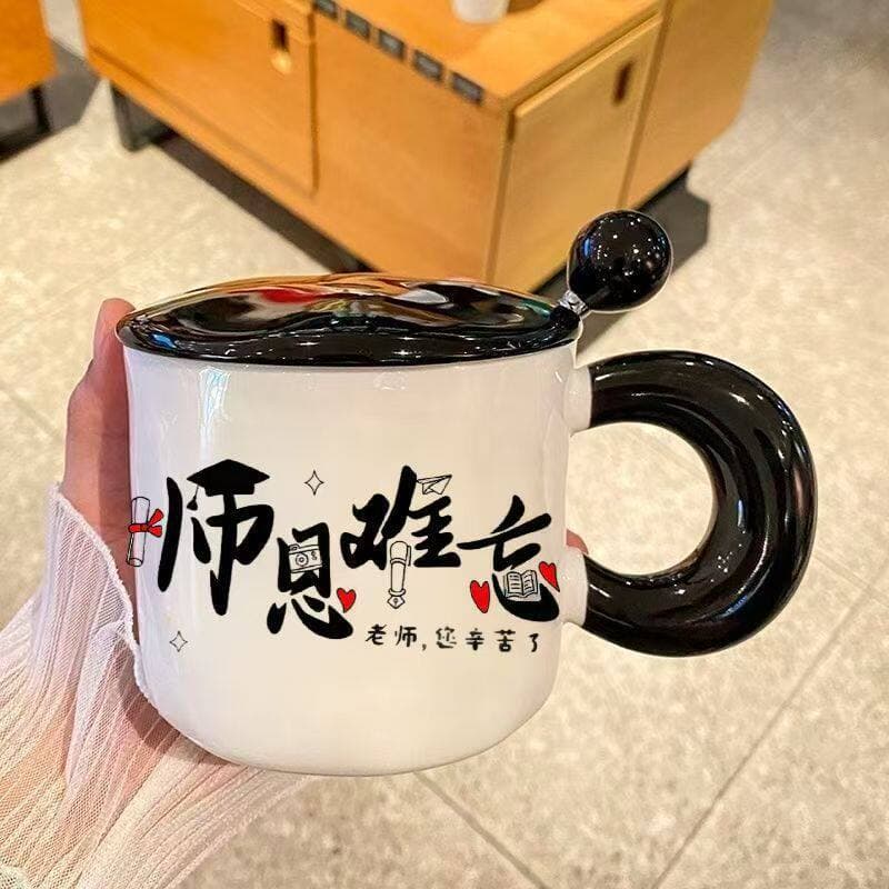 Unforgettable Teacher Appreciation Mug Graduation Gift for Teacher Souvenir Thank You Banquet Practical Cup Meaningful Gift