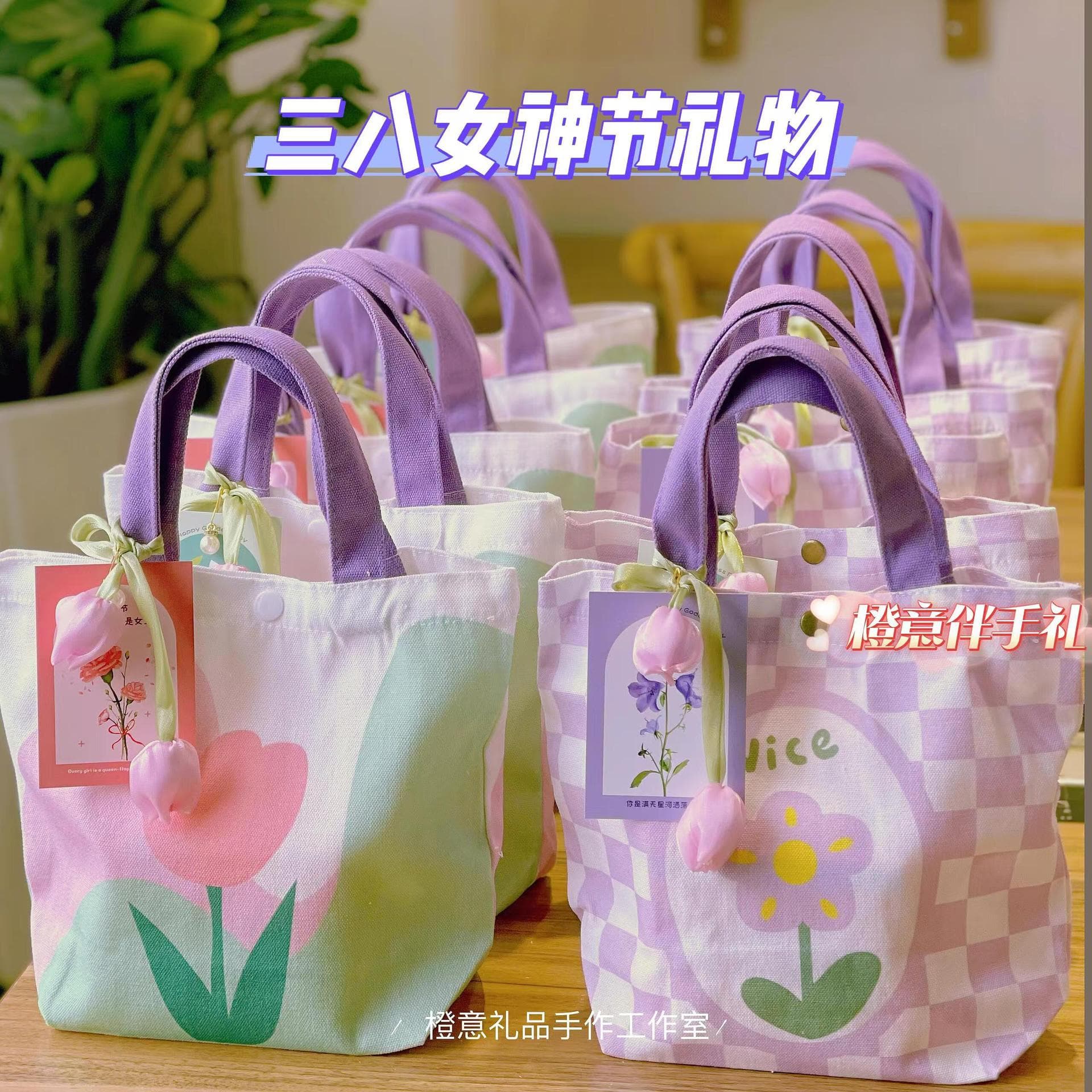 Women's Day souvenir handbag school company welfare high-end gift box empty box small gift bag canvas bag