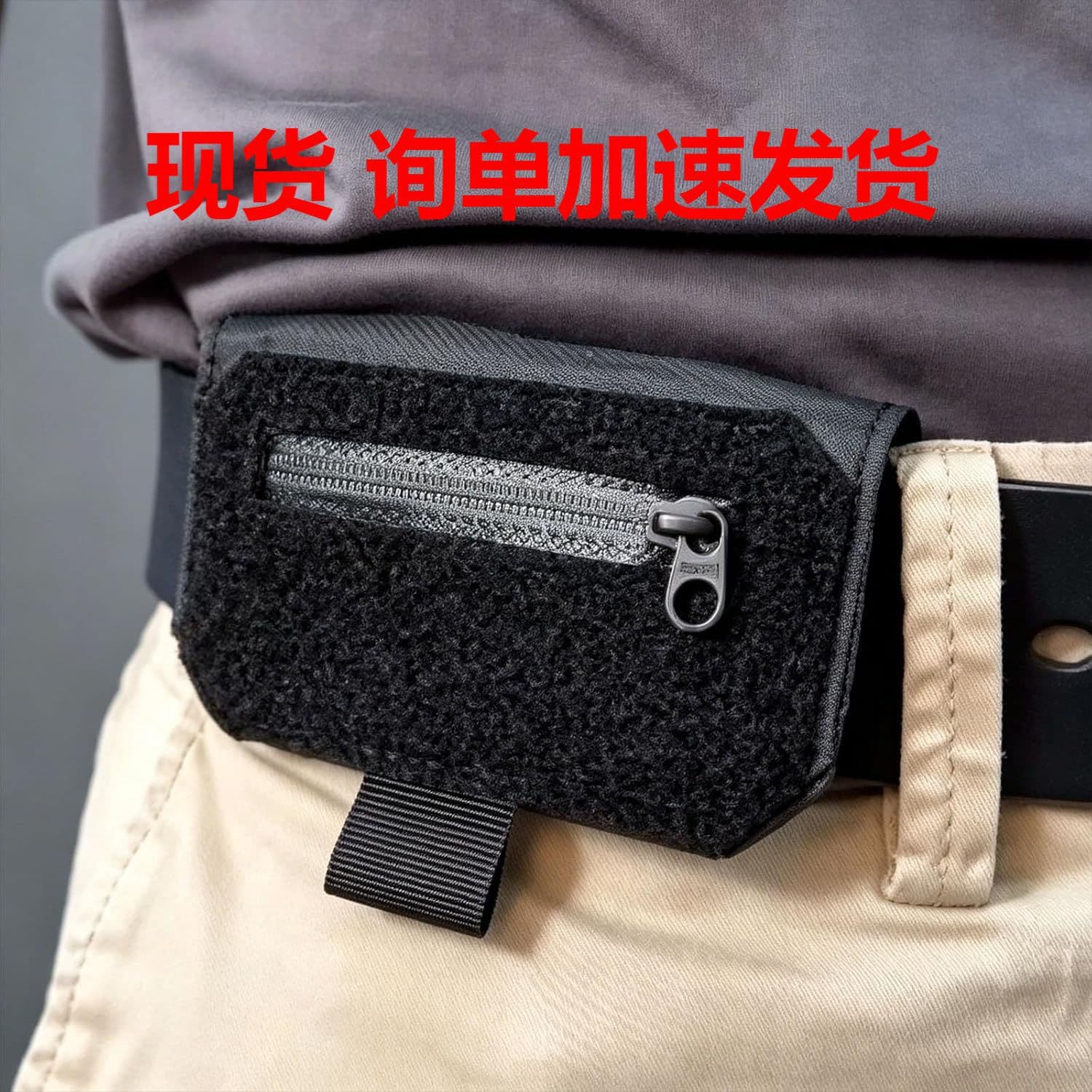 Cross-Best-Selling Slim Belt Wallet - Zero Bulk Convenient Mini Belt Wallet