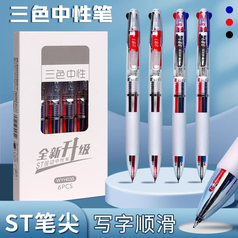 Multi-Color Gel Pen for Student Note-Taking, 3-in-1 Multi-Function Retractable Pen, 0.5mm Tip