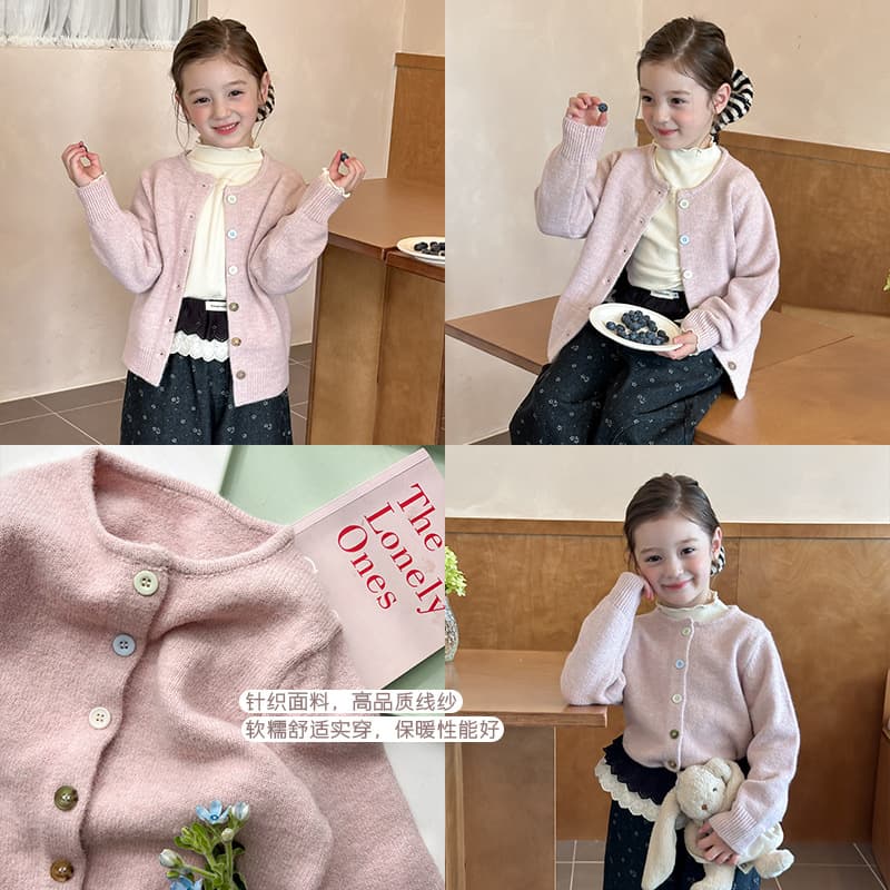 Aimobaby Girls' Pink Gentle Style Sweater, 2025 Autumn New Children's Casual Knit Cardigan Coat