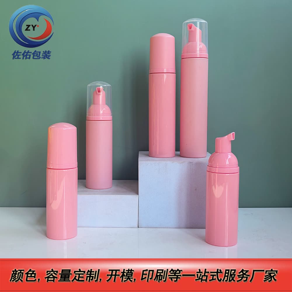 Foam Bottle 30-neck PET Pink Mousse Bottle 30ml60ml Face Wash Foaming Bottle Toothpaste Portable Press Bottle