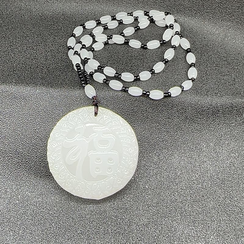 Wholesale Natural Afghan Jade Round Blessing Pendant White Jade Round Blessing Pendant Jade Pendant Gift Pendant