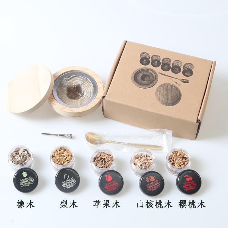 Wooden Cocktail Smoker Tool Set Bar Kitchen Smoking Kit For Cocktails Cigars Wooden Smoking Accessories