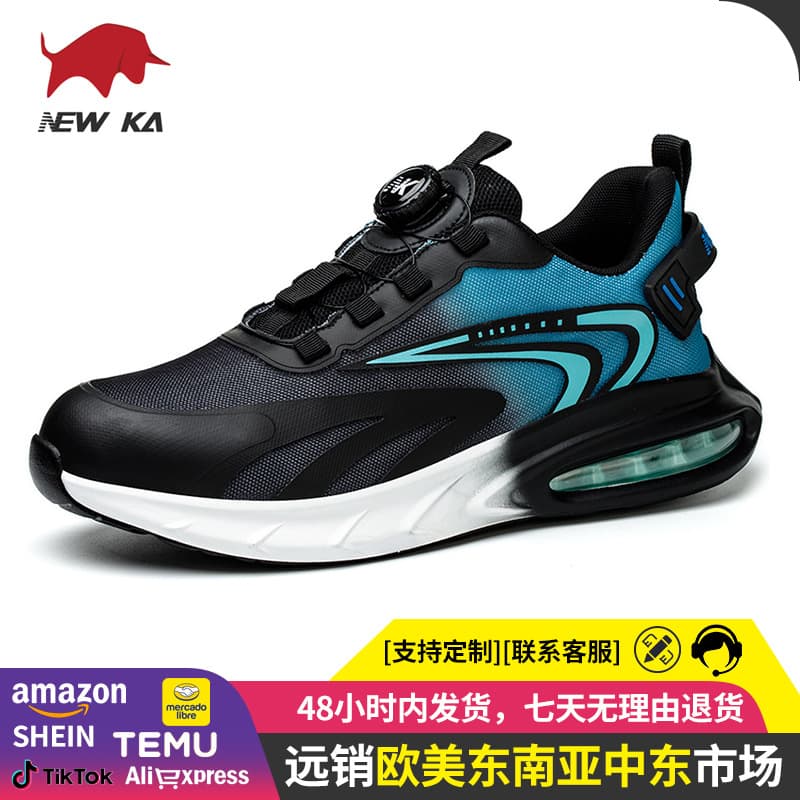 New Cross-Border Safety Shoes for Men, Steel Toe Anti-Smash and Anti-Puncture, Durable Work Shoes for Construction Sites, Comfortable for Long Standing