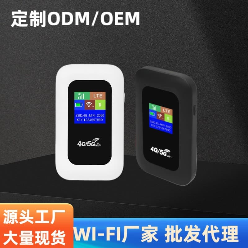 4G wireless portable MIFI color screen portable LTE router wireless WIFI pluggable SIM card 4G5G ROUTER