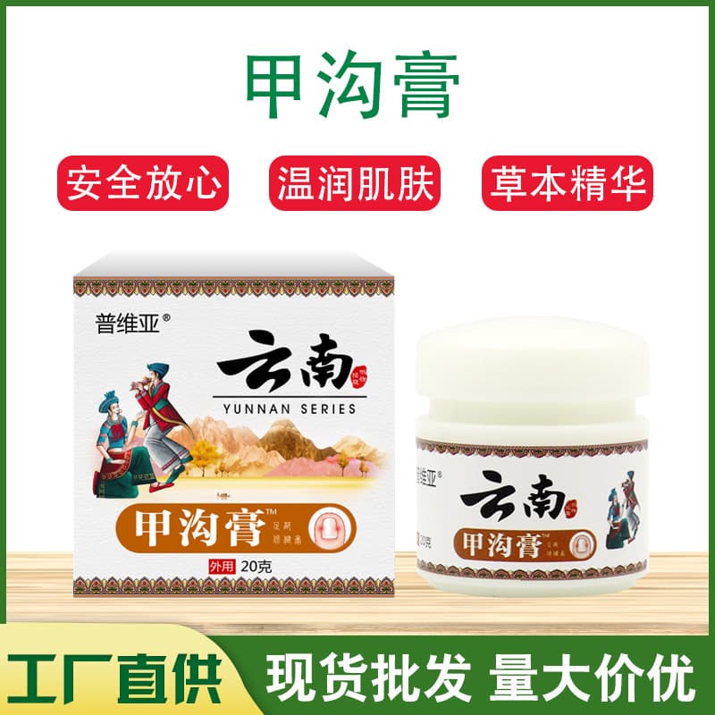 Alibaba-1688 product cannot be viewed or has been removed