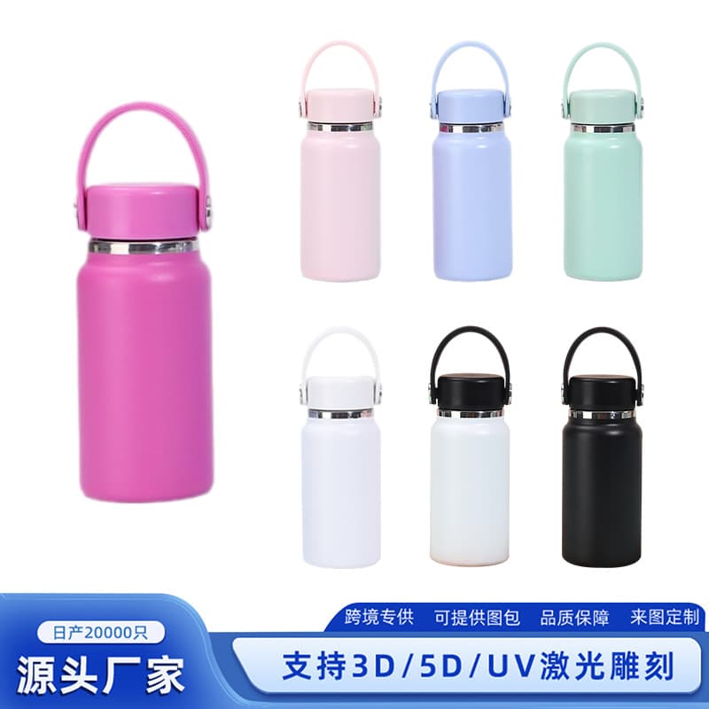 Cross-border simple mini 8oz pocket cup 304 double-layer stainless steel insulated cup outdoor portable handheld space kettle