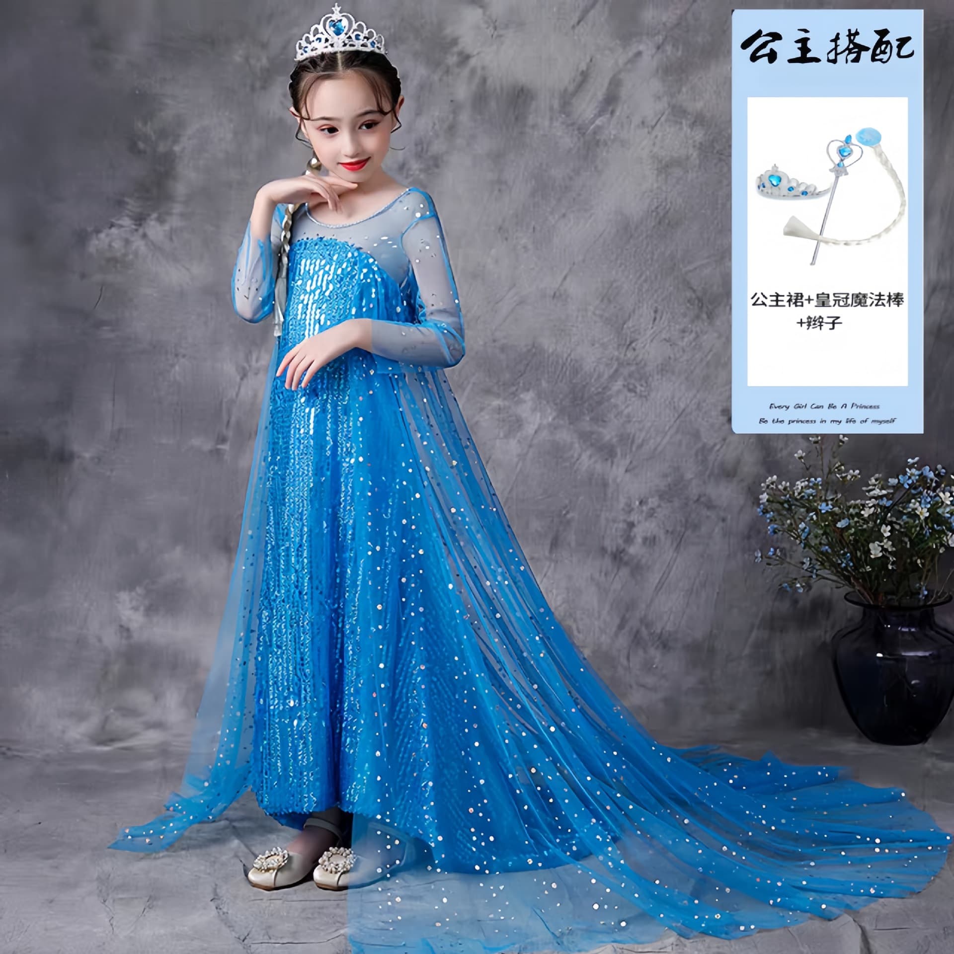 Girls' New Little Elf Halloween Dance Princess Sequined Tutu Dress Birthday Performance Costume with Wings