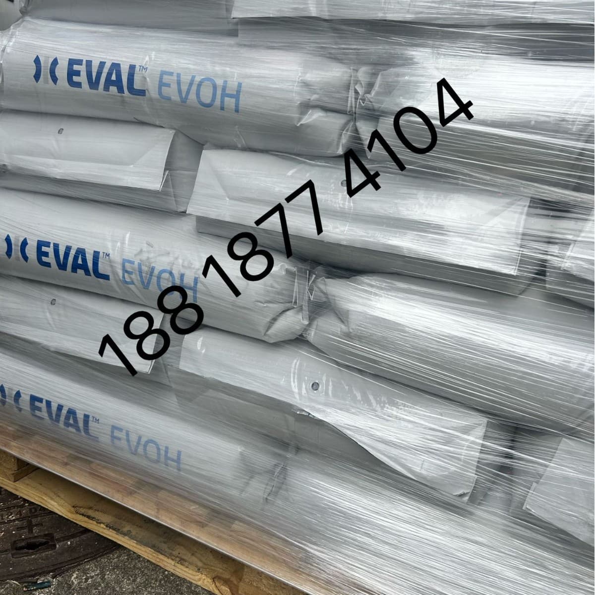 In Stock EVOH Japan Kuraray FP101B Oil Resistant, Low Temperature Resistant, High Barrier to Water Vapor and Oxygen