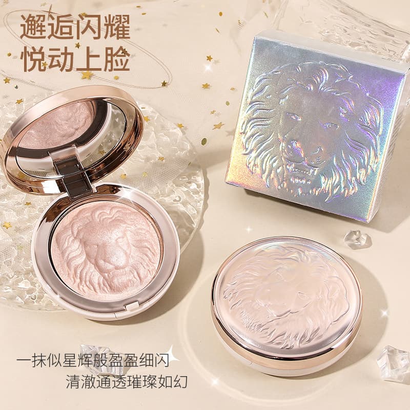 Huatangzhu Lion Highlighter Powder Natural Sheer Brightening for Tear Troughs, Nose Shadow Contour, Long-Lasting Color, 3D Contouring Highlighter