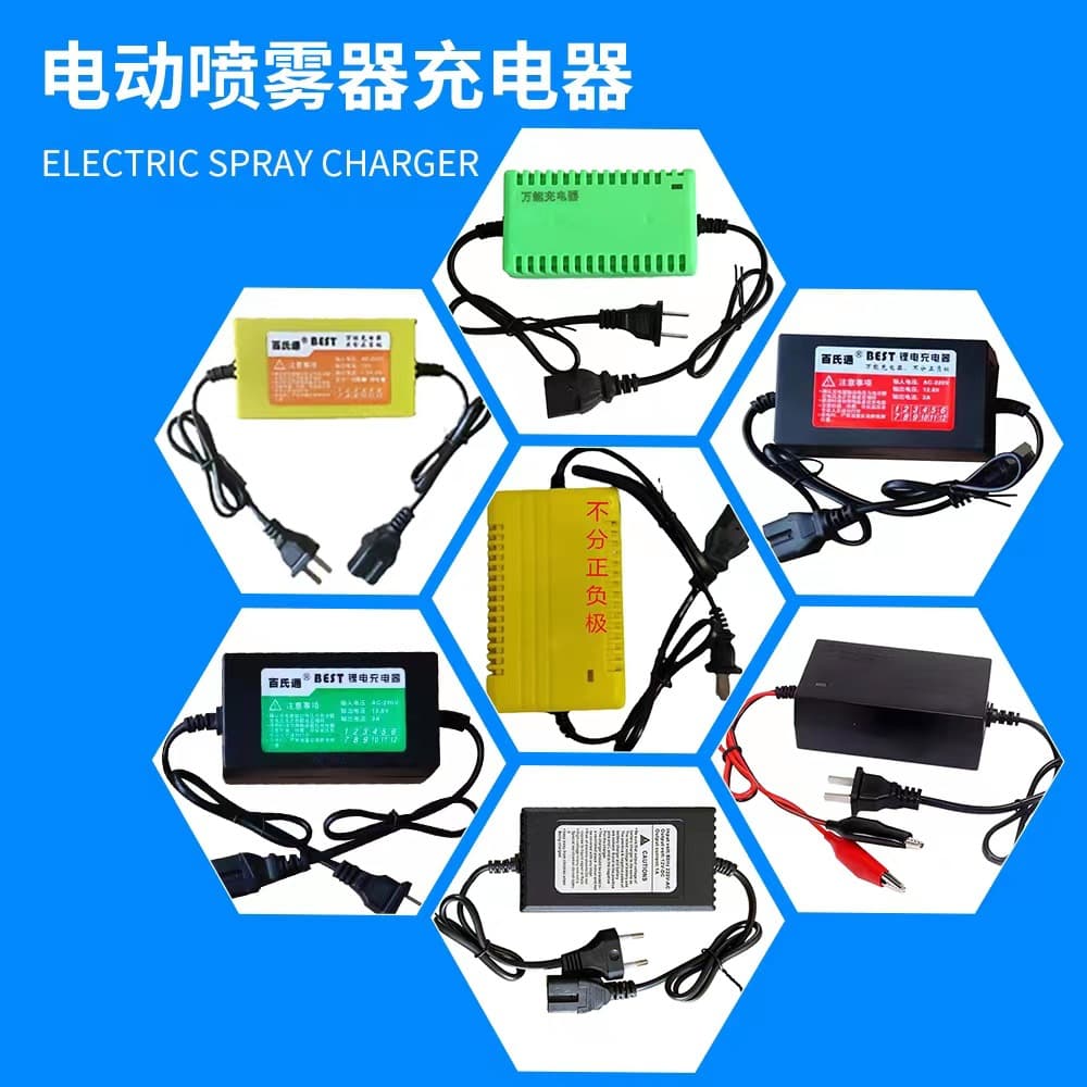 Electric Sprayer Charger Smart Polarity Charging Pump 12V Lithium Battery Watering Machine Intelligent Polarity-Free Charging