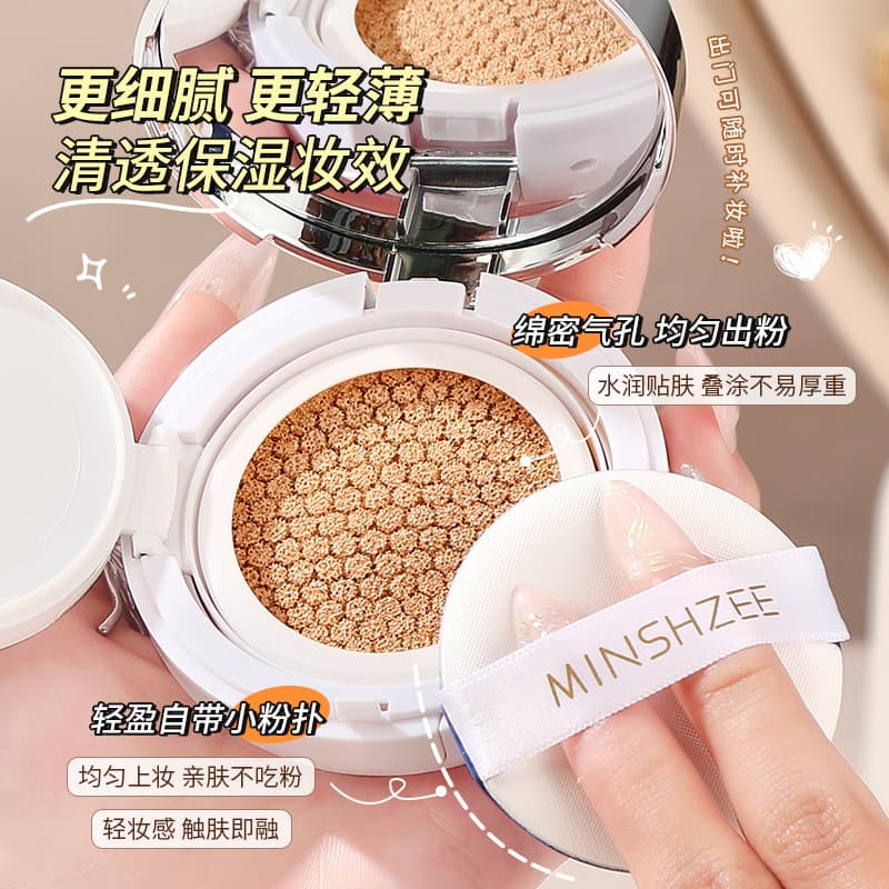 Minshzee Ming Xizhi Clear and Skin-Friendly Cushion Foundation, Non-Drying, Long-Lasting, Concealer Bb Cream, Autumn and Winter Moisturizing M9510