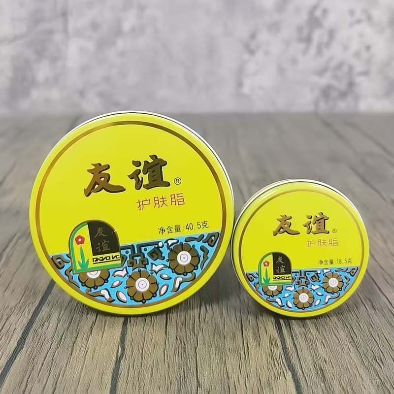 Shanghai Jiahua Friendship Skin Care Cream 40.5g 18.5g Chinese Skin Care Products