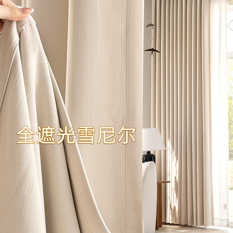 Double-sided Chenille Masterpiece Bedroom Curtains Full Blackout 2025 New Style Living Room Drapery Sunshade Sunscreen Hook
