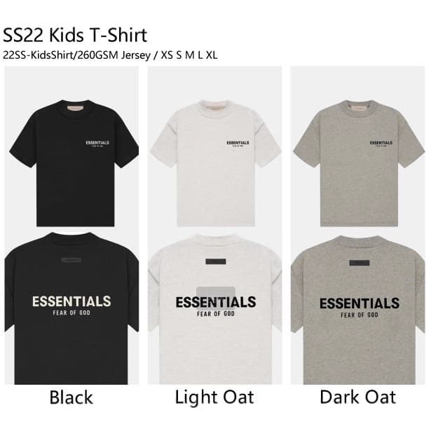 2022SS Kids Short Sleeve Essentials Jersey T-Shirt Tee