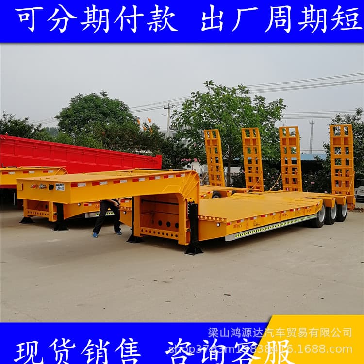 Details on the trade-in program for exported hydraulic folding ladder low flatbed semi-trailers