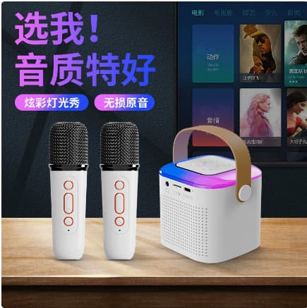 Cross-border Y1 Wireless Bluetooth Speaker Desktop Portable Mini Soundbar with Subwoofer and Microphone Karaoke All-in-One