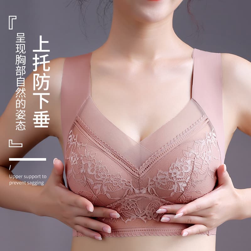 Summer lace seamless bra for women, push-up and lift to prevent sagging, wire-free plus-size vest-style bra, breathable thin version.