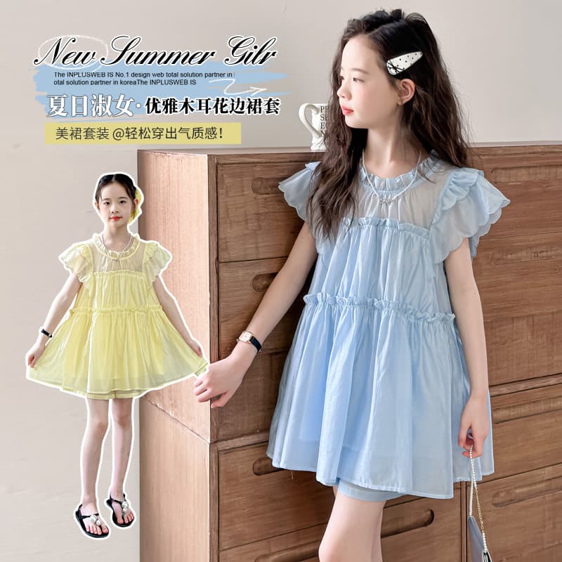 Girls suit summer clothes 2025 new style big girl flying sleeve skirt children's shorts two-piece set girls summer clothes trendy
