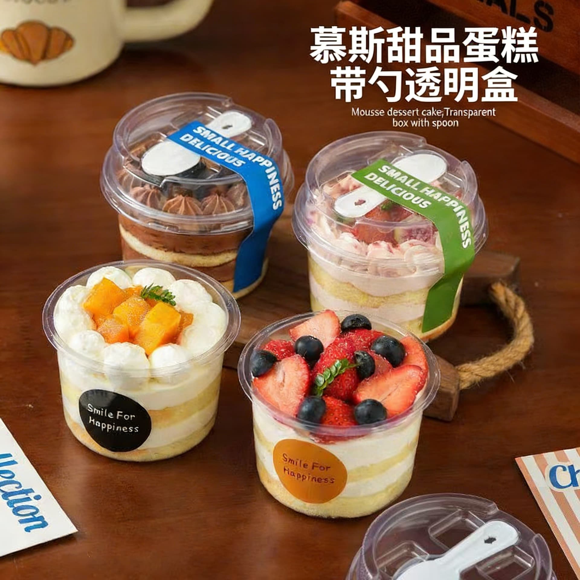 250ml Tall Mousse Tiramisu Cake Baking Yogurt Pudding Cup with Spoon Transparent Packaging Box