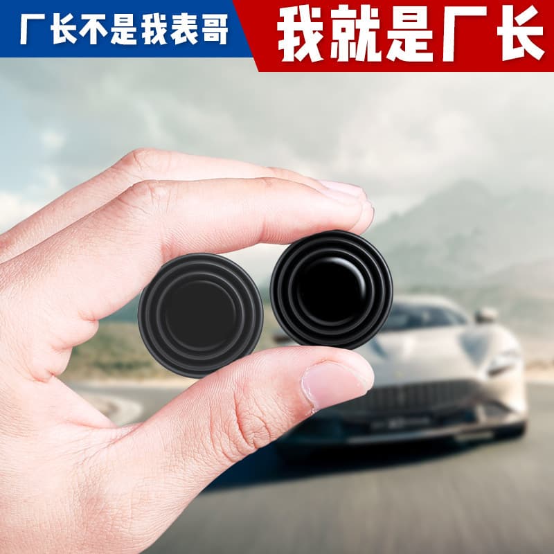 Factory Wholesale PVC Buffer Pad Car Shock Absorbing Pad Car Door Damping Cushion Door Anti-Collision Damping Pad