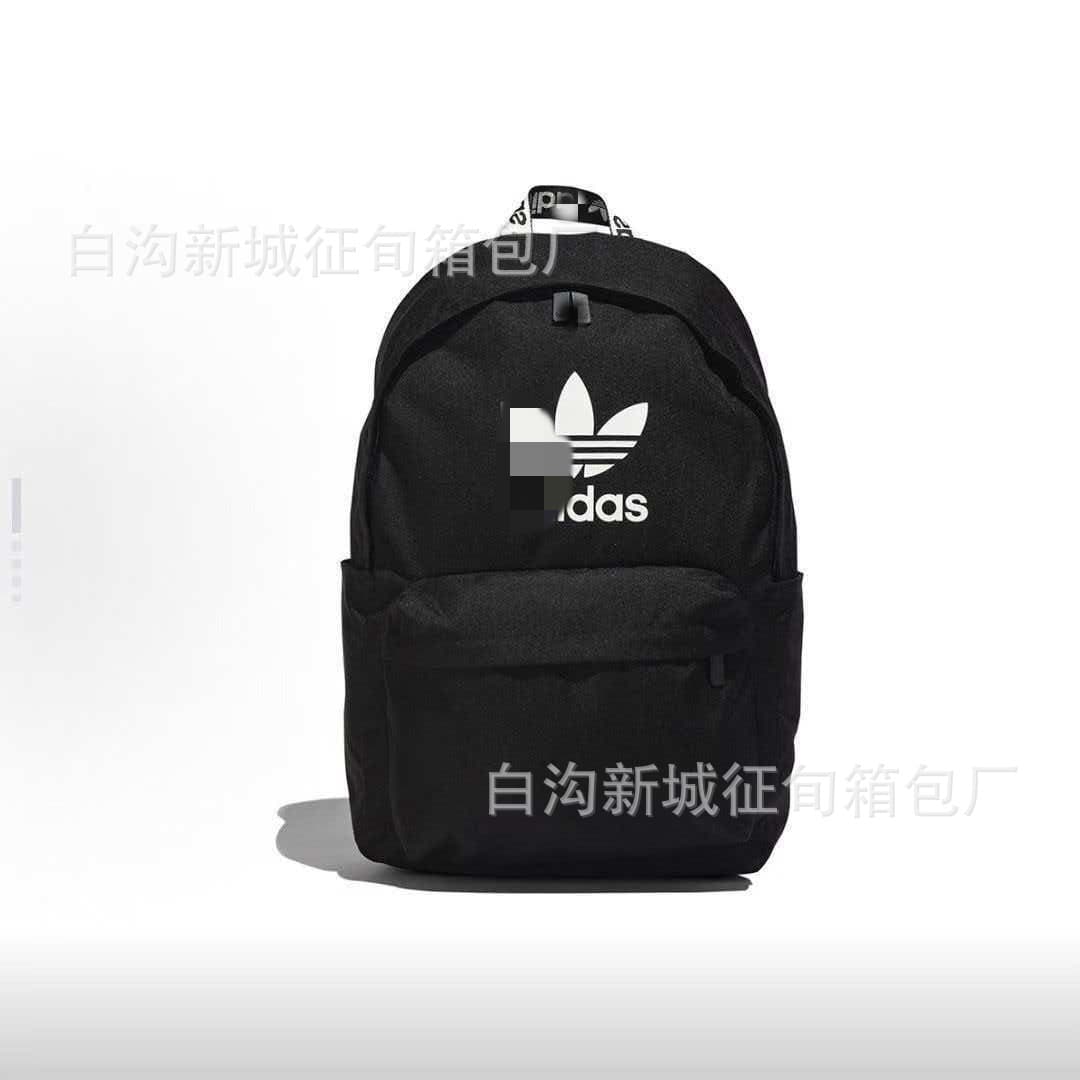 Trendy Casual Travel Backpack for Men and Women, New Large-Capacity Sports Backpack, Middle and High School Student Bookbag, Cross-Border Wholesale