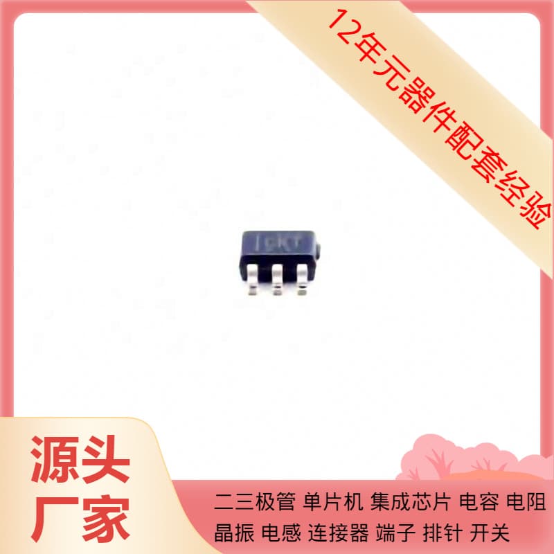 Tps61222Dckt Sc-70-6(Sot-363) Skiip Cl21A226Mqqnnne Cl21B10