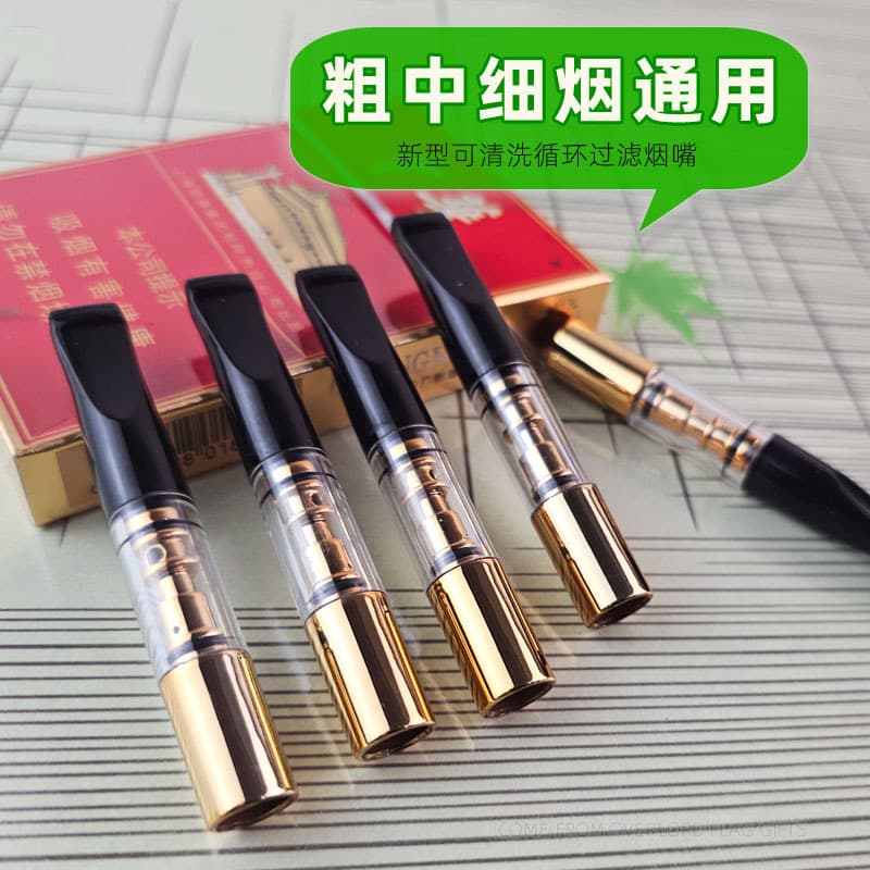 Coarse, Medium, and Fine Cigarette 3-in-1 Filter Tip Portable Reusable Filter Cigarette Holder Washable Healthy Smoking Filter