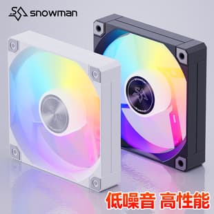 SNOWMAN Bingman AS120 Square Hole Frame Chassis Fan, Colorful ARGB RGB Computer Cooling Silent Fan