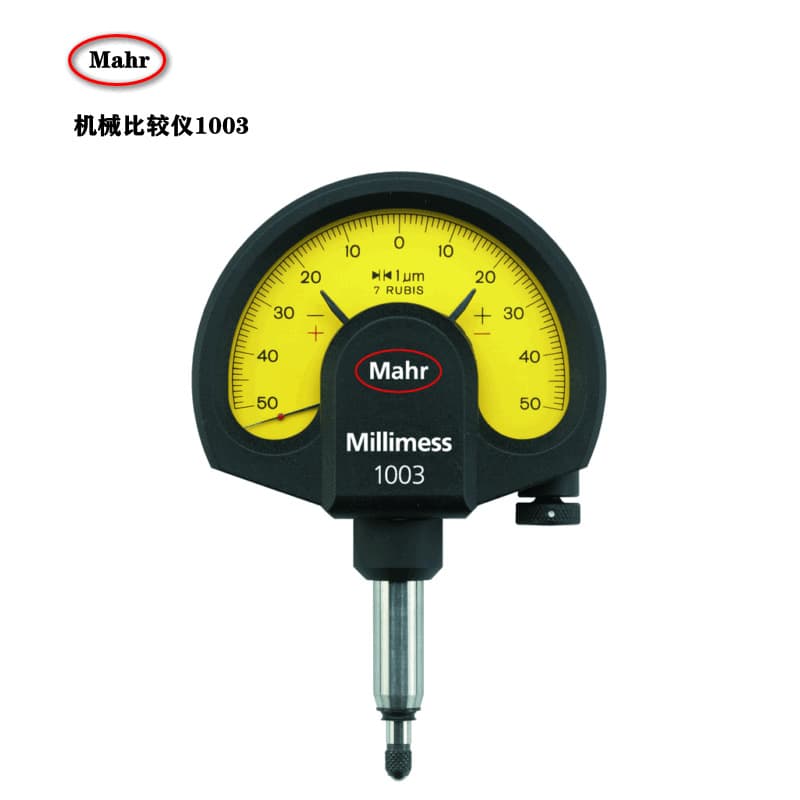 German Mahr Torsion Gauge Dial Indicator Digital Inductive Comparator Mahr Mechanical Comparator 1003/4334000