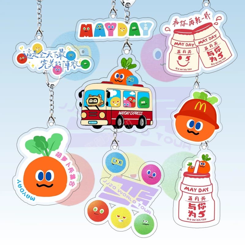 Mayday Gift Set Small Accessory Keychain Cute Ins Style Acrylic Student Pendant Fan Merchandise