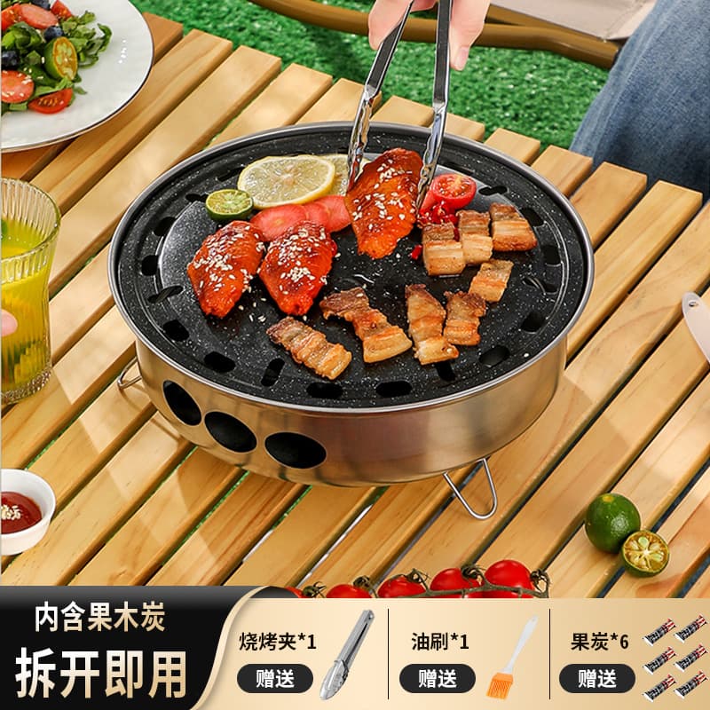 Stainless Steel Disposable BBQ Grill, Portable Camping Smokeless Grill with Fruitwood Charcoal, Small Indoor Roasting Rack