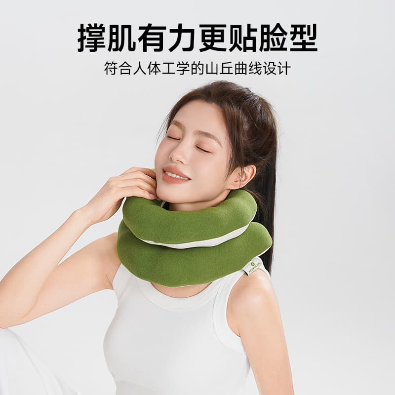 Kexuanni Higo 6-Level Adjustable Hill U-Shaped Neck Pillow Memory Travel Pillow Cervical Support Neck Brace