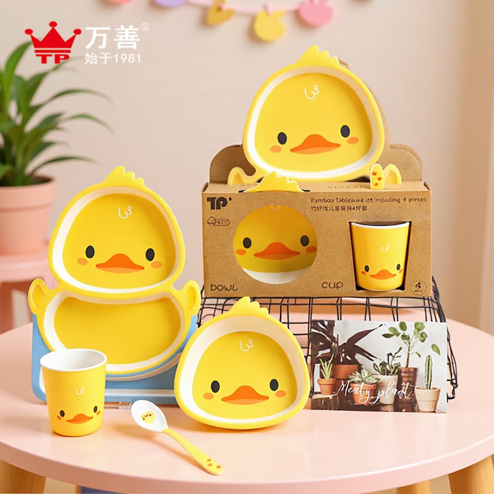 High-value children's tableware, cute little yellow duck plate, baby food plate, children's eating tray, compartment plate
